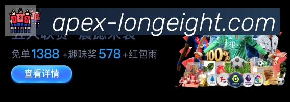 奖项2